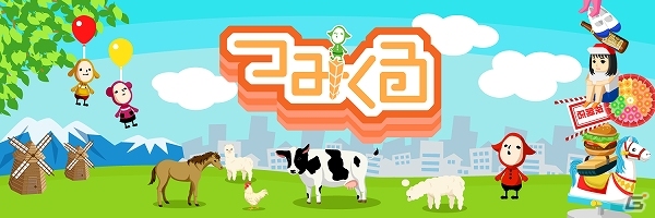iOS/Android向け妖精さん育成モノ積みあゲーム「つみくる」が6月に配信―事前予約＆Twitterキャンペーンが開始！の画像1
