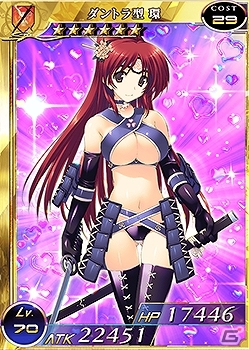 PS Vita版「拡散性ミリオンアーサー」にて「ToHeart2 ダンジョントラベラーズ」とのコラボイベントが開催！の画像11