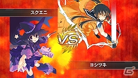 PS Vita版「拡散性ミリオンアーサー」にて「ToHeart2 ダンジョントラベラーズ」とのコラボイベントが開催！の画像6