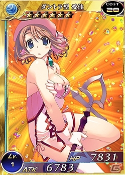 PS Vita版「拡散性ミリオンアーサー」にて「ToHeart2 ダンジョントラベラーズ」とのコラボイベントが開催！の画像9