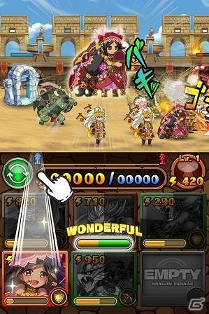 iOS/Android「大乱闘!!ドラゴンパレード」ユーザー同士で腕を競い合う「リアルタイムバトル」が実装！神・天使種族の出現率が3倍となるガチャキャンペーンも実施の画像3