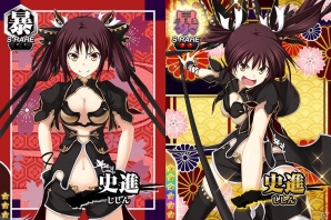 Mobage「真剣で私に恋しなさい！P」イベント「攻略せよ！　忍者ミッション」が開催！黛由紀江の新規描き下ろしユニットも登場！の画像5