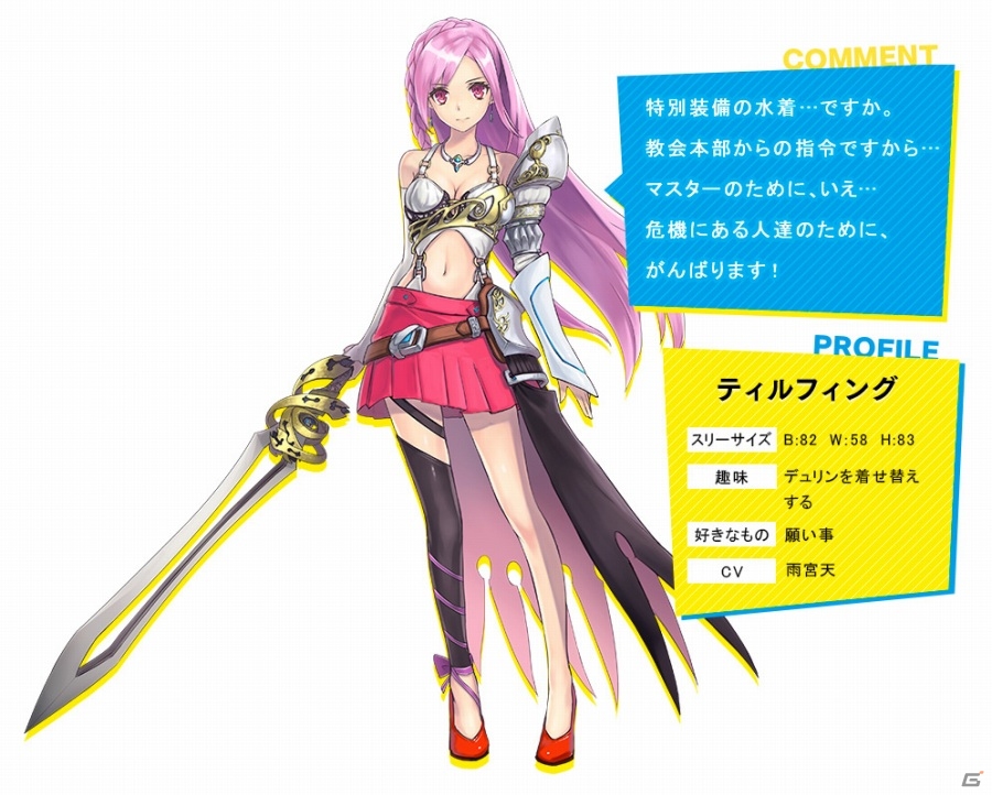 iOS/Android「ファントム オブ キル」キャラクター人気投票が開催―上位3名のキル姫は水着姿になって登場！の画像10