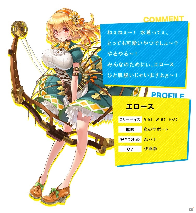 iOS/Android「ファントム オブ キル」キャラクター人気投票が開催―上位3名のキル姫は水着姿になって登場！の画像11