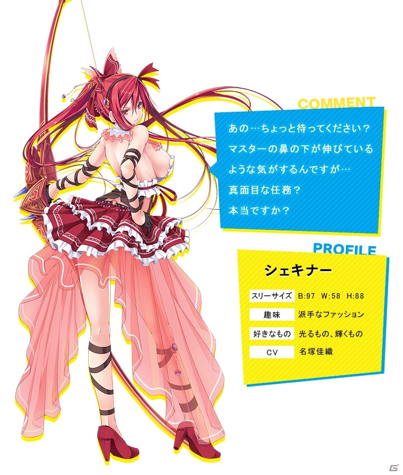 iOS/Android「ファントム オブ キル」キャラクター人気投票が開催―上位3名のキル姫は水着姿になって登場！の画像14