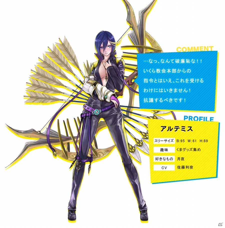 iOS/Android「ファントム オブ キル」キャラクター人気投票が開催―上位3名のキル姫は水着姿になって登場！の画像8