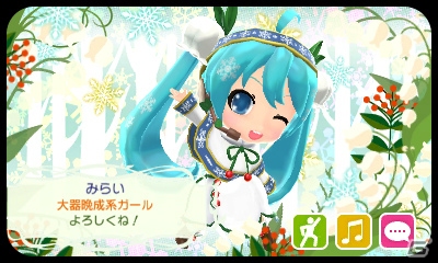 3DS「初音ミク Project mirai でらっくす」に追加された各種要素をチェック―「ミライリゾート」滞在中にはビーチイベントが！？の画像17