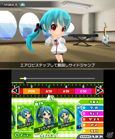 3DS「初音ミク Project mirai でらっくす」に追加された各種要素をチェック―「ミライリゾート」滞在中にはビーチイベントが！？の画像20