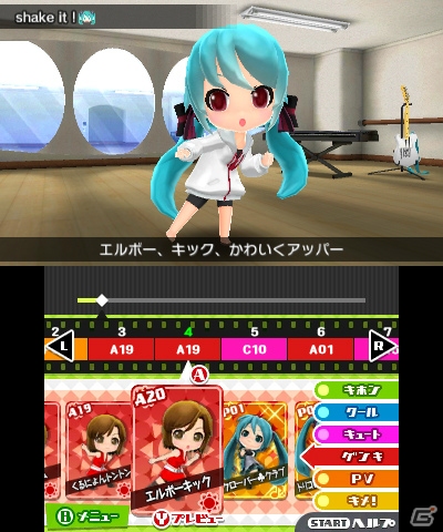 3DS「初音ミク Project mirai でらっくす」に追加された各種要素をチェック―「ミライリゾート」滞在中にはビーチイベントが！？の画像21