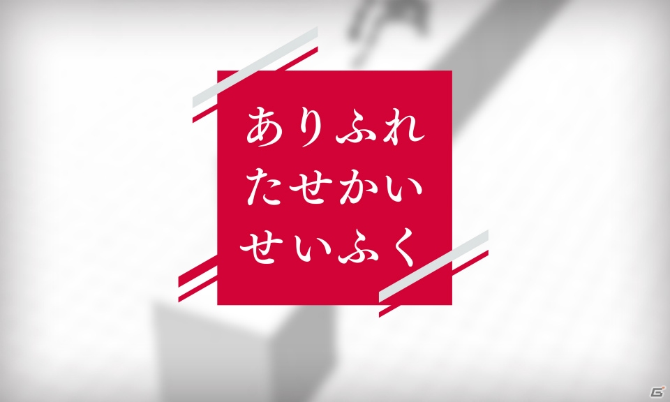 3DS「初音ミク Project mirai でらっくす」に追加された各種要素をチェック―「ミライリゾート」滞在中にはビーチイベントが！？の画像6