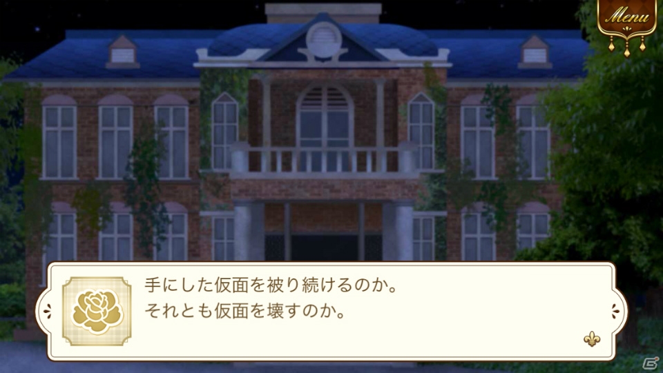 iOS/Android「学園CLUB～放課後のヒミツ～」が配信！KENNさんらが出演する女性向け恋愛アドベンチャーゲームの画像15
