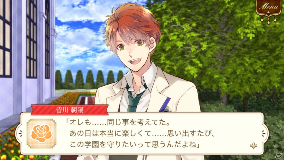 iOS/Android「学園CLUB～放課後のヒミツ～」が配信！KENNさんらが出演する女性向け恋愛アドベンチャーゲームの画像17