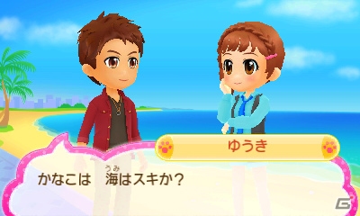憧れの獣医さんの仕事を擬似体験！3DS「わんニャンどうぶつ病院 ステキな獣医さんになろう！」が2015年7月30日に発売の画像4