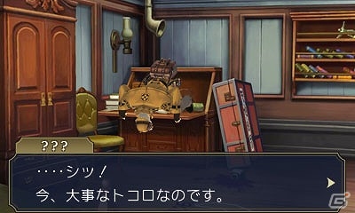 3DS「大逆転裁判 -成歩堂龍ノ介の冒險-」第2話「友とまだらの紐の冒險」のあらすじが公開―名探偵ホームズも颯爽登場！の画像10
