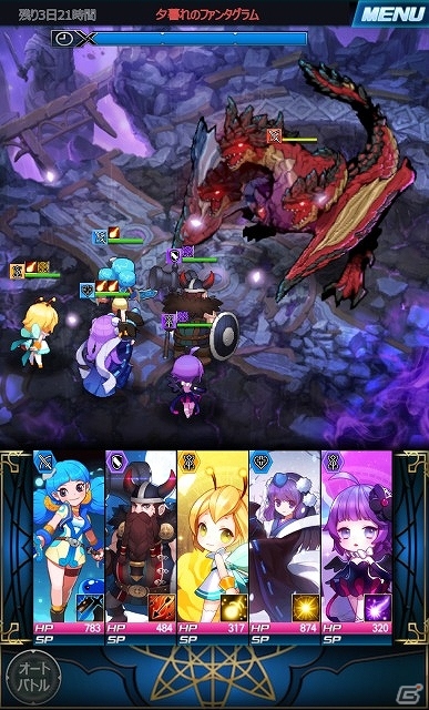iOS/Android向け戦略バトルRPG「ダンジョンチェイサー」が5月24日に配信―レアモンスターが手に入る事前登録受付も開始の画像7