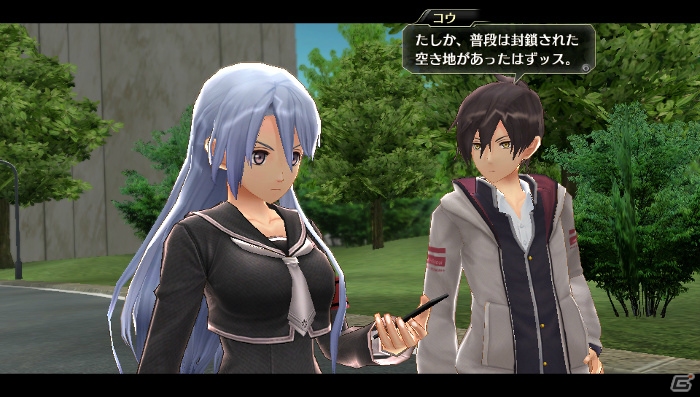 PS Vita「東亰ザナドゥ」5人目のキャラクター・北都美月は大企業のご令嬢！巨大企業連合「ゾディアック」の情報もの画像2