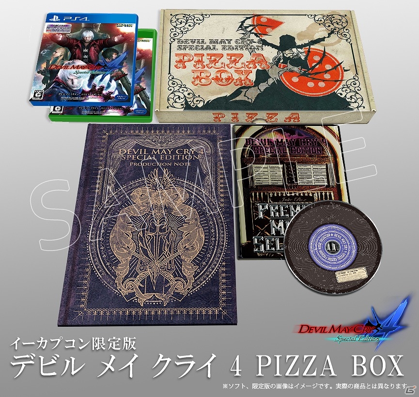 「デビル メイ クライ4 スペシャルエディション」イーカプコン限定版に同梱されるサントラCDのトラックリストが公開！6分を越える視聴動画もチェックの画像3