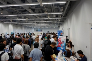 ゲーム・アプリ業界向けツール＆ミドルウェア総合イベント「GTMF2015」が7月に東京・大阪で開催―事前来場者登録もスタートの画像2