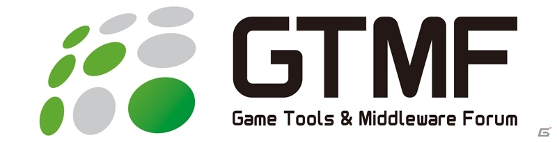 ゲーム・アプリ業界向けツール＆ミドルウェア総合イベント「GTMF2015」が7月に東京・大阪で開催―事前来場者登録もスタートの画像1