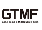 ゲーム・アプリ業界向けツール＆ミドルウェア総合イベント「GTMF2015」が7月に東京・大阪で開催―事前来場者登録もスタート