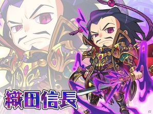 iOS/Android「戦国あどべんちゃー」信長、正宗、寧々、お市のキャラクターイラスト&奇想天外なシナリオの世界観を紹介！の画像2