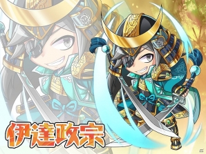 iOS/Android「戦国あどべんちゃー」信長、正宗、寧々、お市のキャラクターイラスト&奇想天外なシナリオの世界観を紹介！の画像3