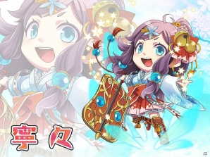 iOS/Android「戦国あどべんちゃー」信長、正宗、寧々、お市のキャラクターイラスト&奇想天外なシナリオの世界観を紹介！の画像4