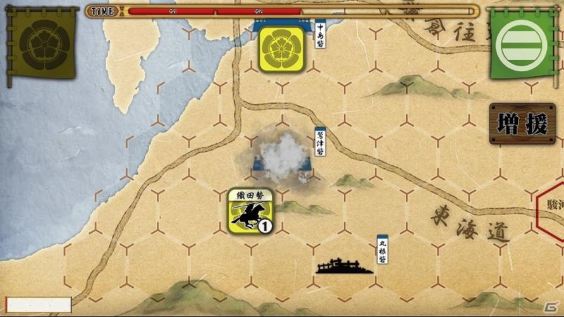 Android版「桶狭間の戦い-Drive on Okehazama-」織田軍プレイモードが追加！iOS版は5月25日以降に配信の画像6