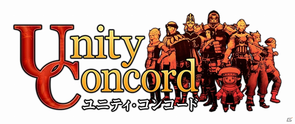 「ファイナルファンタジーXI」5月バージョンアップが実施―主要キャラ総出演の集大成的最終章「ヴァナ・ディールの星唄」が実装！の画像16