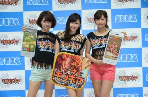 iOS/Android「モンスターギア」の配信がスタート！杉原杏璃さん、菜乃花さん、大貫彩香さんによるモンギアガールズが結成された完成披露会をレポートの画像17