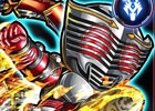 iOS/Android「仮面ライダー ライダバウト！」報酬はULTIMATE初登場の龍騎！イベント「Strong rider bout!! 宇宙からの侵略者」が開催