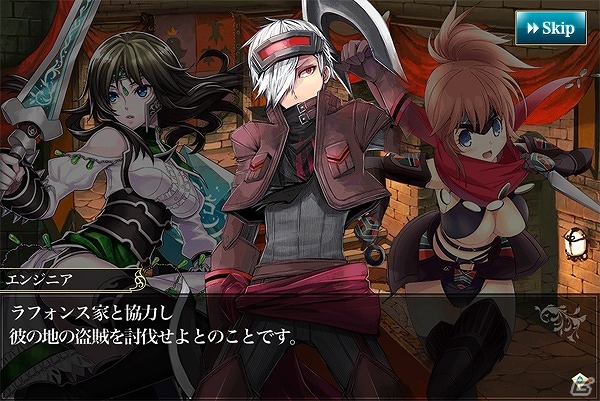 iOS/Android「メルファリア マーチ」クエスト戦場に「三大公爵編」第2章が追加！LINEスタンプの配信も開始の画像1