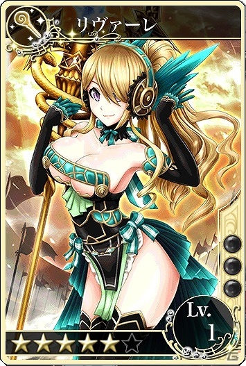 iOS/Android「メルファリア マーチ」クエスト戦場に「三大公爵編」第2章が追加！LINEスタンプの配信も開始の画像3