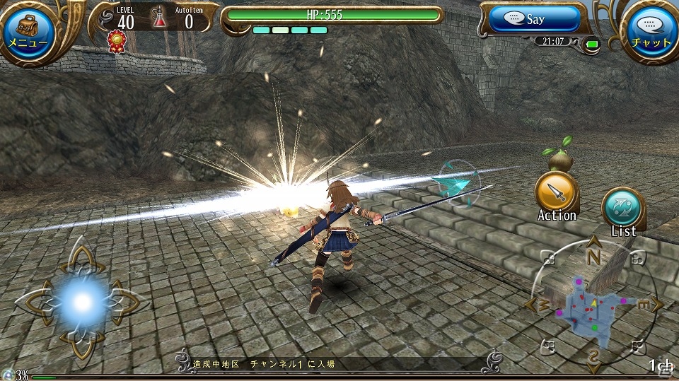 iOS/Android「トーラムオンライン」キャラクタークリエイトにて“瞳”の調整も可能になったβテストがスタート！の画像7