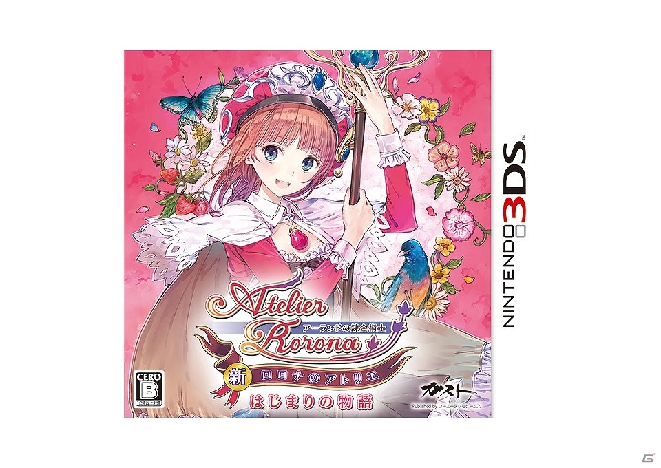 Gamerオープン4周年記念！合計で178名様に豪華賞品が当たる「大プレゼント祭」実施中！応募は5月31日までの画像29