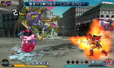 3DS「プロジェクト クロスゾーン2」リュウ＆ケン、真宮寺さくら、香月ナナなど参戦作品の続報が到着！3作品の世界観を元にしたイメージボードもの画像11