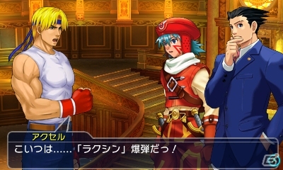 3DS「プロジェクト クロスゾーン2」リュウ＆ケン、真宮寺さくら、香月ナナなど参戦作品の続報が到着！3作品の世界観を元にしたイメージボードもの画像13