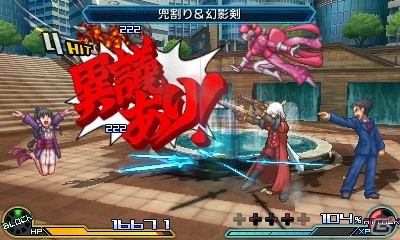 3DS「プロジェクト クロスゾーン2」リュウ＆ケン、真宮寺さくら、香月ナナなど参戦作品の続報が到着！3作品の世界観を元にしたイメージボードもの画像7