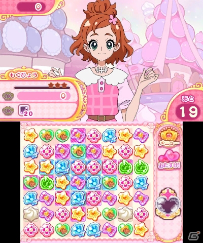 3DS「Go！プリンセスプリキュア　シュガー王国と6人のプリンセス！」が7月30日に発売―女の子が楽しめるパズルゲーム＆シールデコを収録！の画像3
