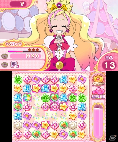 3DS「Go！プリンセスプリキュア　シュガー王国と6人のプリンセス！」が7月30日に発売―女の子が楽しめるパズルゲーム＆シールデコを収録！の画像4