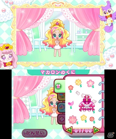 3DS「Go！プリンセスプリキュア　シュガー王国と6人のプリンセス！」が7月30日に発売―女の子が楽しめるパズルゲーム＆シールデコを収録！の画像8