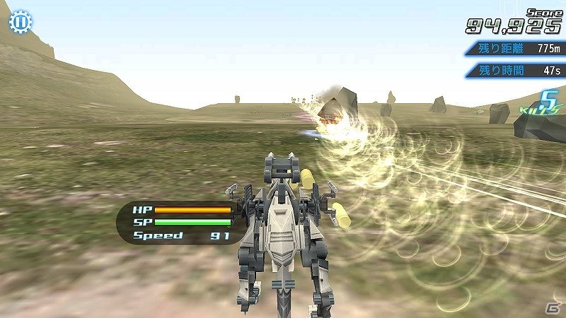 Android版「ZOIDS Material Hunters」が配信開始―オリジナルゾイド「パンドス」が獲得できるイベントが5月17日より開催！の画像2