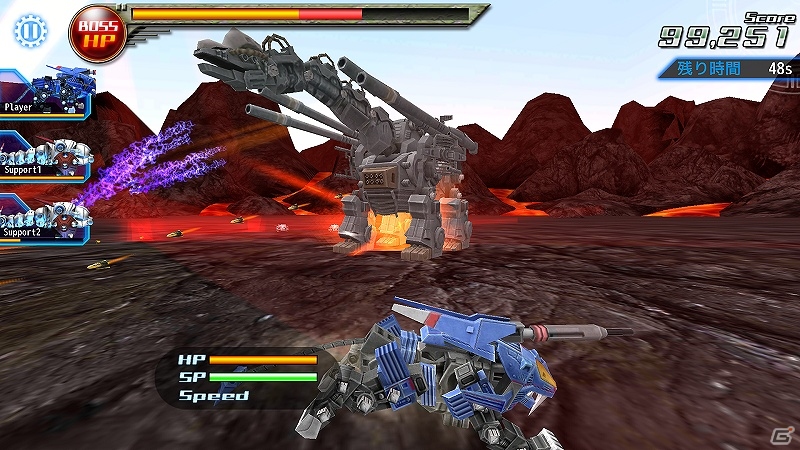 Android版「ZOIDS Material Hunters」が配信開始―オリジナルゾイド「パンドス」が獲得できるイベントが5月17日より開催！の画像4