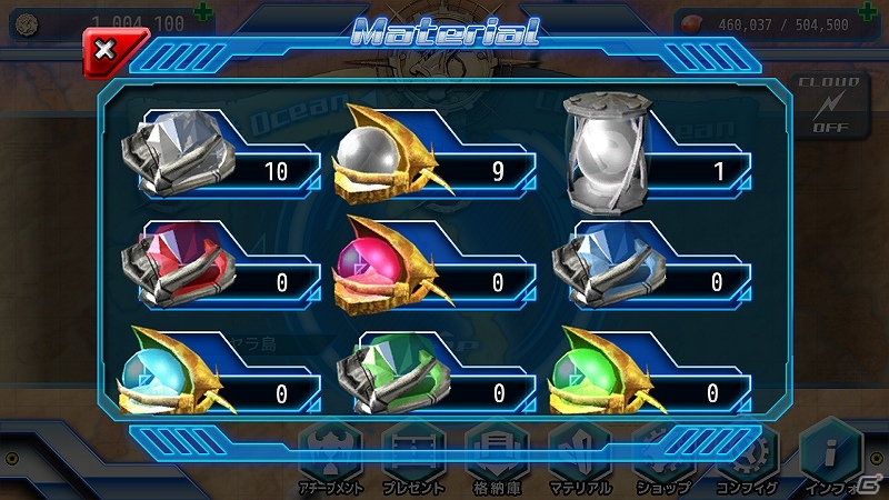 Android版「ZOIDS Material Hunters」が配信開始―オリジナルゾイド「パンドス」が獲得できるイベントが5月17日より開催！の画像5
