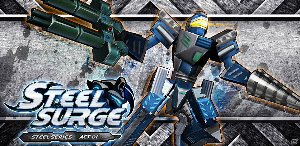 ロボットを操り、荒廃した近未来を突き進め！ロボットアクション「Steel Surge」がiOS/Android向けに配信開始の画像1