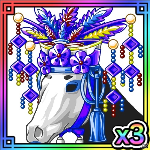 Yahoo! Mobage「ダービー×ダービー」ガチャイベント「異国繚乱祭」が開催―報酬には多彩な国の文化を映した馬具がラインナップ！の画像3