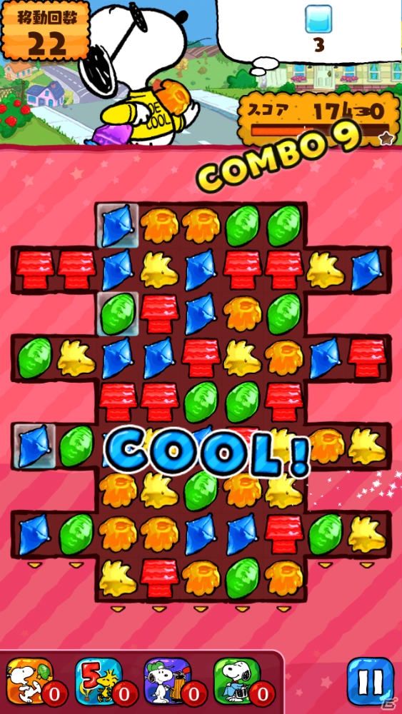 iOS/Android「スヌーピー ドロップス」クールなスヌーピーがゲットできるイベント「ジョー・クール探し」が開催！の画像4