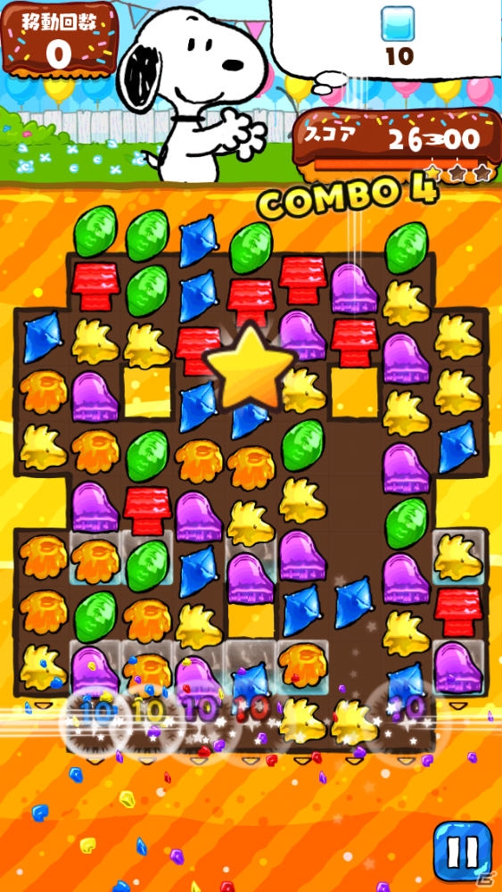 iOS/Android「スヌーピー ドロップス」クールなスヌーピーがゲットできるイベント「ジョー・クール探し」が開催！の画像6