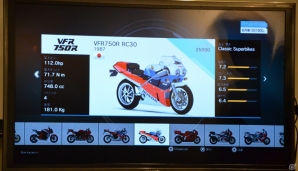 元MotoGpライダー中野真矢氏が登場！リアルを追求したライディングシュミレーター「RIDE」のメディアブリーフィングをレポートの画像9