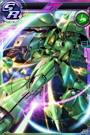 iOS/Android「ガンダムコンクエスト」SRダブルオーライザーやSRクィン・マンサが的中する「変革の翼」ガシャが実装！の画像2
